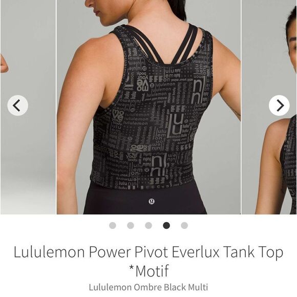 Lululemon Power Pivot Tank Ombre Black Multi - Picture 4 of 9